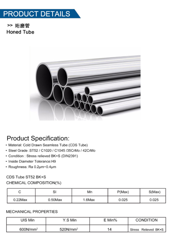 DIN2391 ST52 BKS Kalt Drawn Seamless Steel Pipe Hydraulesch Zylinder Honed Tube6