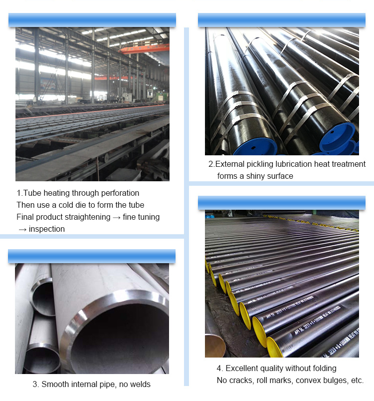 ASTM 10.3mm 830mm black cold drawn Carbon seamless steel Pipe seamless Steel Tube8