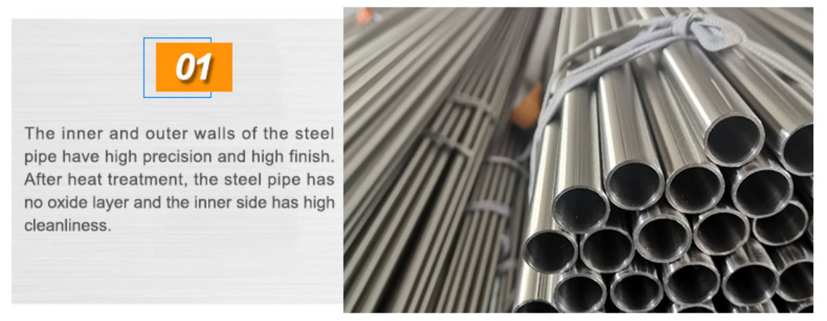 Cold-drawn-Seamlesssteel-pipe1